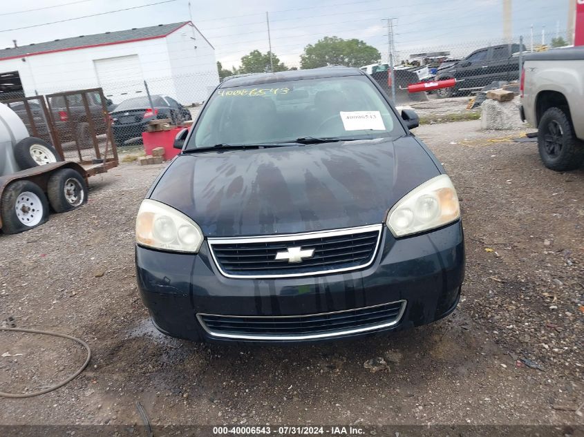 2007 Chevrolet Malibu Lt VIN: 1G1ZT58F47F274435 Lot: 40006543