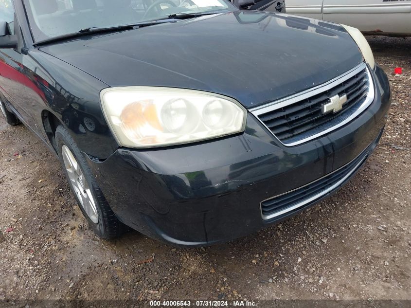 2007 Chevrolet Malibu Lt VIN: 1G1ZT58F47F274435 Lot: 40006543