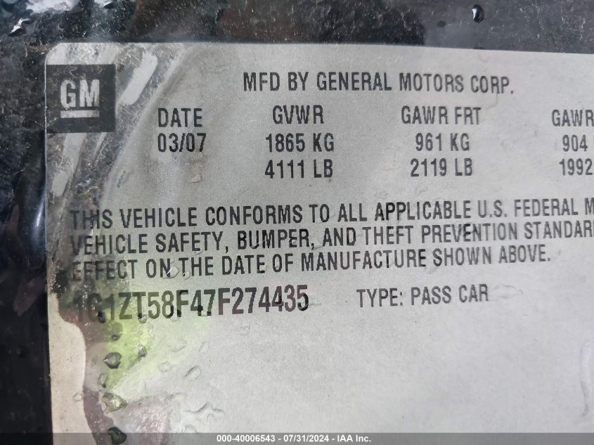 2007 Chevrolet Malibu Lt VIN: 1G1ZT58F47F274435 Lot: 40006543