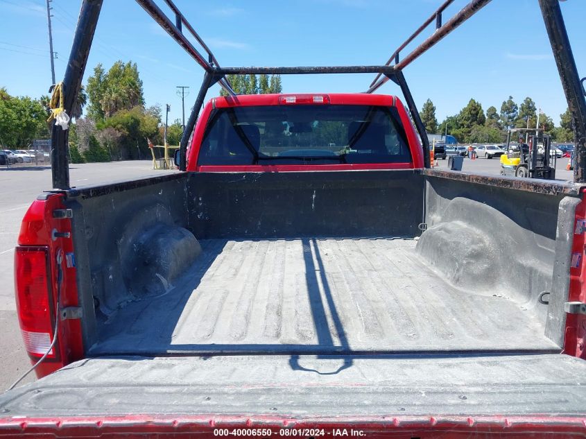 2016 RAM 1500 TRADESMAN - 3C6JR6AG3GG181343