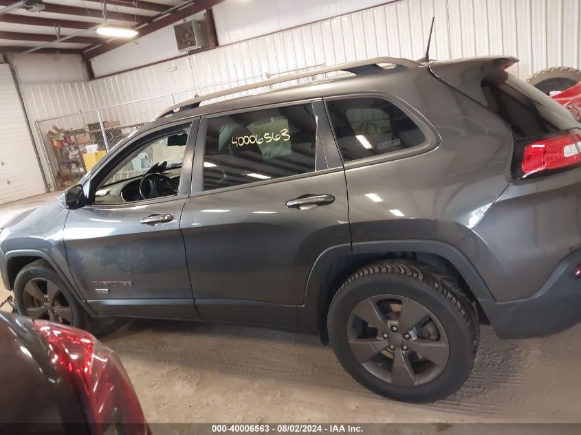 2016 Jeep Cherokee 75Th Anniversary VIN: 1C4PJMCS8GW285697 Lot: 40006563