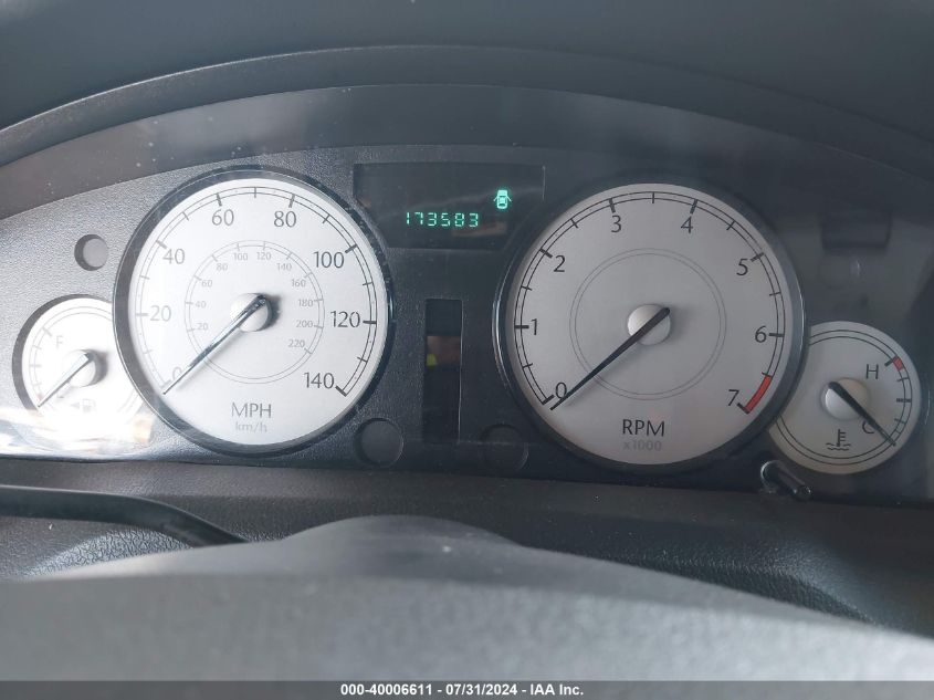 2007 Chrysler 300 Touring VIN: 2C3LA53G07H694036 Lot: 40006611