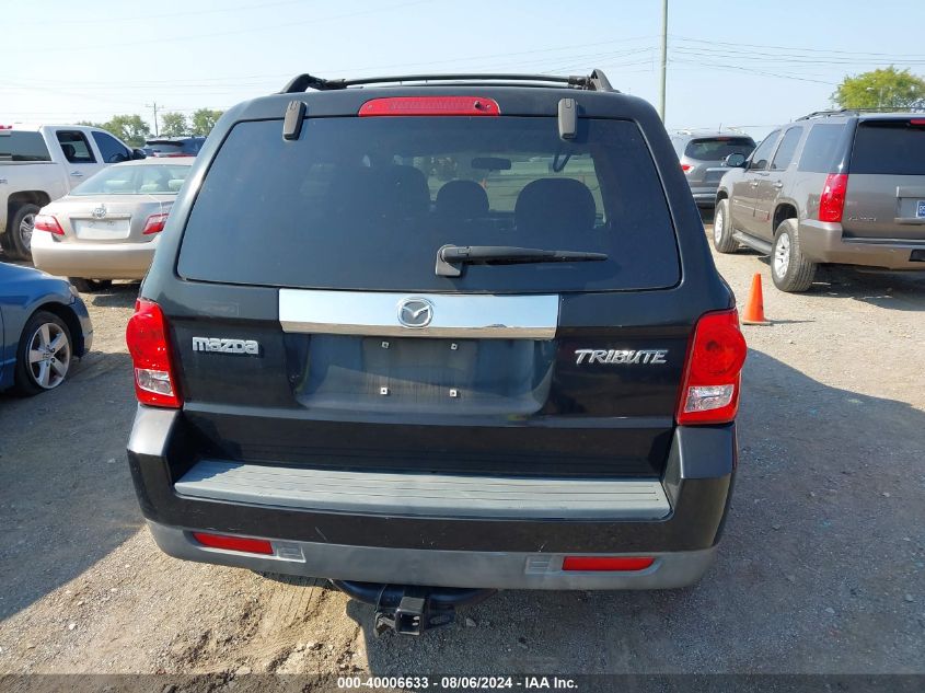 2008 Mazda Tribute S Touring VIN: 4F2CZ06138KM08429 Lot: 40006633