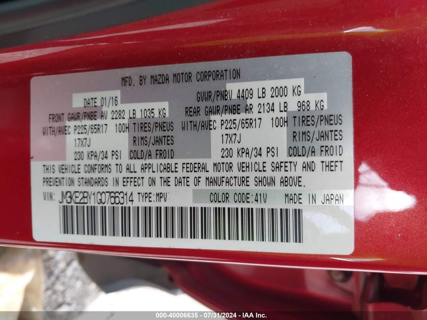 2016 MAZDA CX-5 SPORT - JM3KE2BY1G0766314