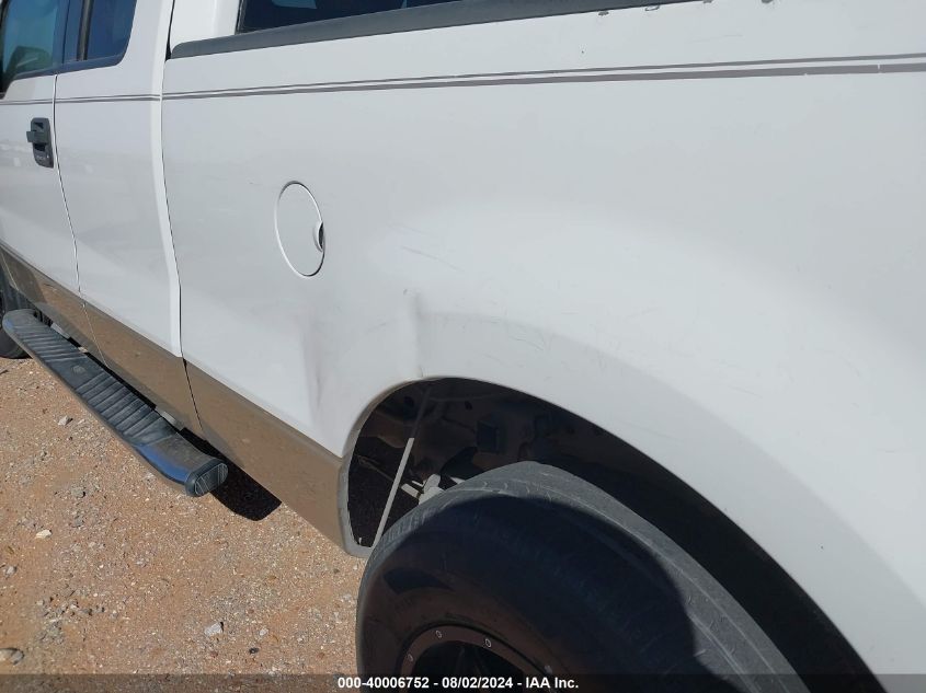 2007 Ford F-150 Lariat/Stx/Xl/Xlt VIN: 1FTPX12V67FA58050 Lot: 40006752