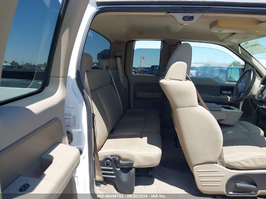 2007 Ford F-150 Lariat/Stx/Xl/Xlt VIN: 1FTPX12V67FA58050 Lot: 40006752