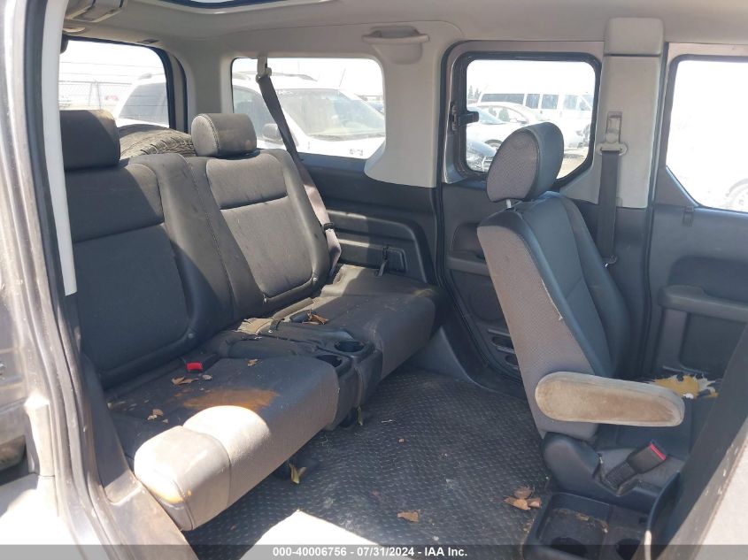 2005 Honda Element Ex VIN: 5J6YH28625L005037 Lot: 40006756