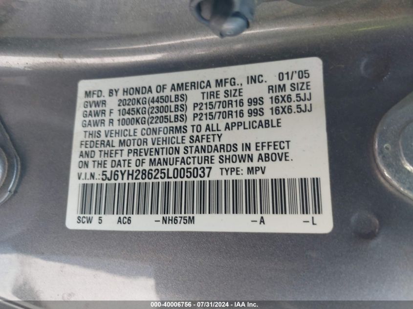 2005 Honda Element Ex VIN: 5J6YH28625L005037 Lot: 40006756