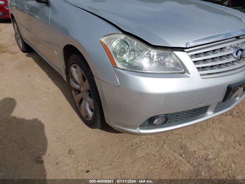 2007 Infiniti M35X VIN: JNKAY01F07M456730 Lot: 40006881