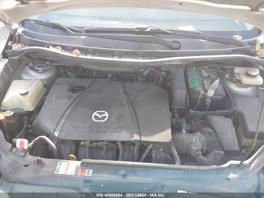 2006 Mazda Mazda5 Sport VIN: JM1CR293X60121333 Lot: 40006894