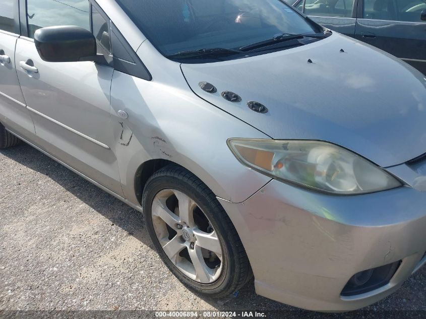 2006 Mazda Mazda5 Sport VIN: JM1CR293X60121333 Lot: 40006894