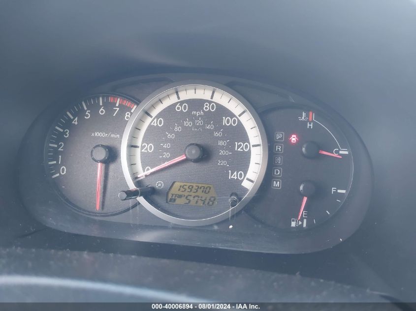 2006 Mazda Mazda5 Sport VIN: JM1CR293X60121333 Lot: 40006894