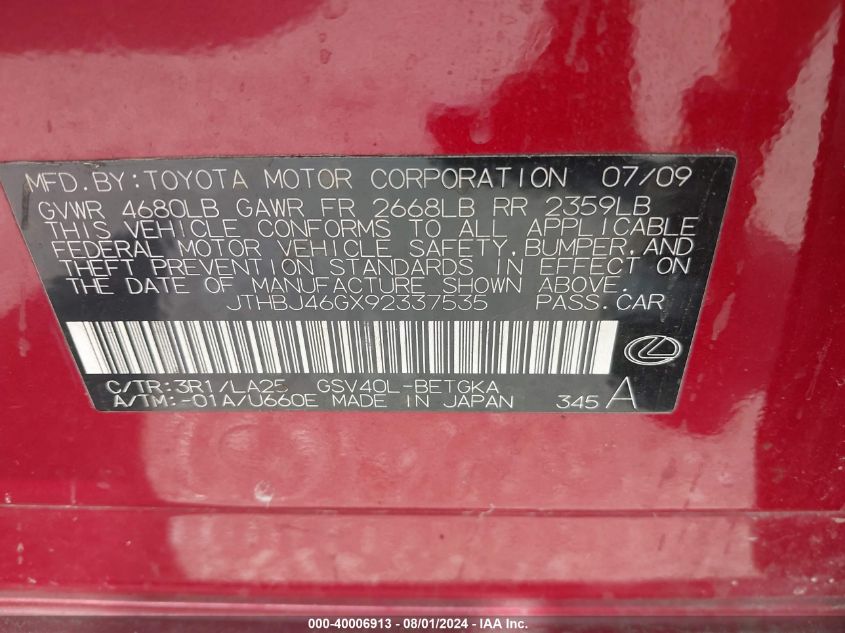 2009 Lexus Es 350 VIN: JTHBJ46GX92337535 Lot: 40006913