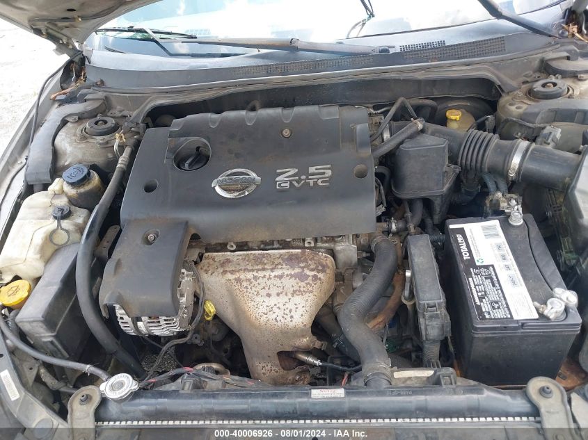 2003 Nissan Altima 2.5 S VIN: 1N4AL11D43C187125 Lot: 40006926