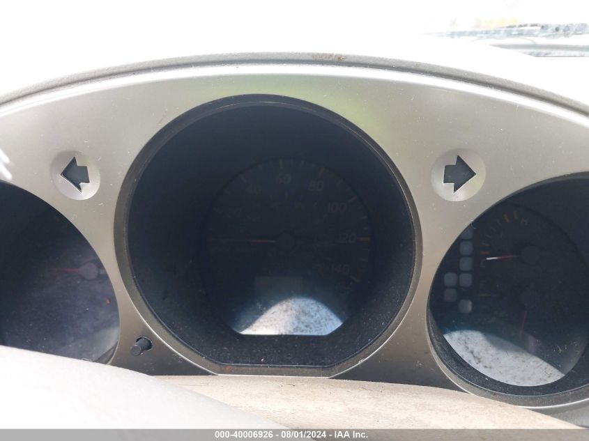 2003 Nissan Altima 2.5 S VIN: 1N4AL11D43C187125 Lot: 40006926