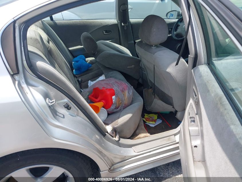 2003 Nissan Altima 2.5 S VIN: 1N4AL11D43C187125 Lot: 40006926