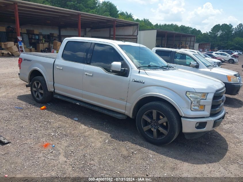 2016 Ford F-150 Lariat VIN: 1FTEW1CGXGKE38798 Lot: 40710102