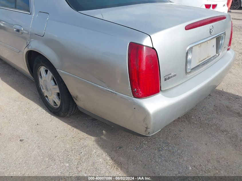 2005 Cadillac Deville Livery VIN: 1G6KD54Y95U251337 Lot: 40007086