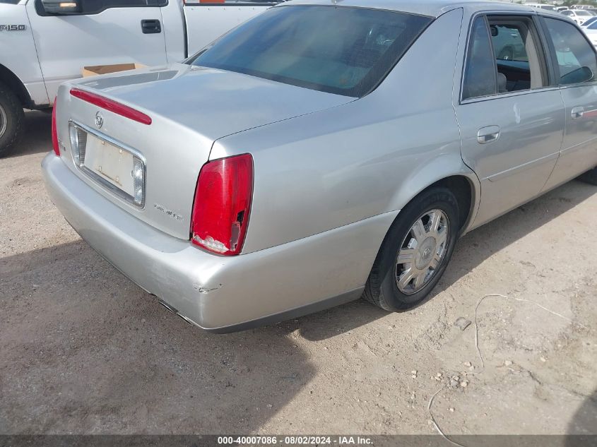 2005 Cadillac Deville Livery VIN: 1G6KD54Y95U251337 Lot: 40007086