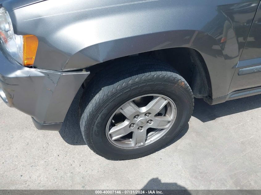 2007 Jeep Grand Cherokee Laredo VIN: 1J8GS48K57C567618 Lot: 40007146