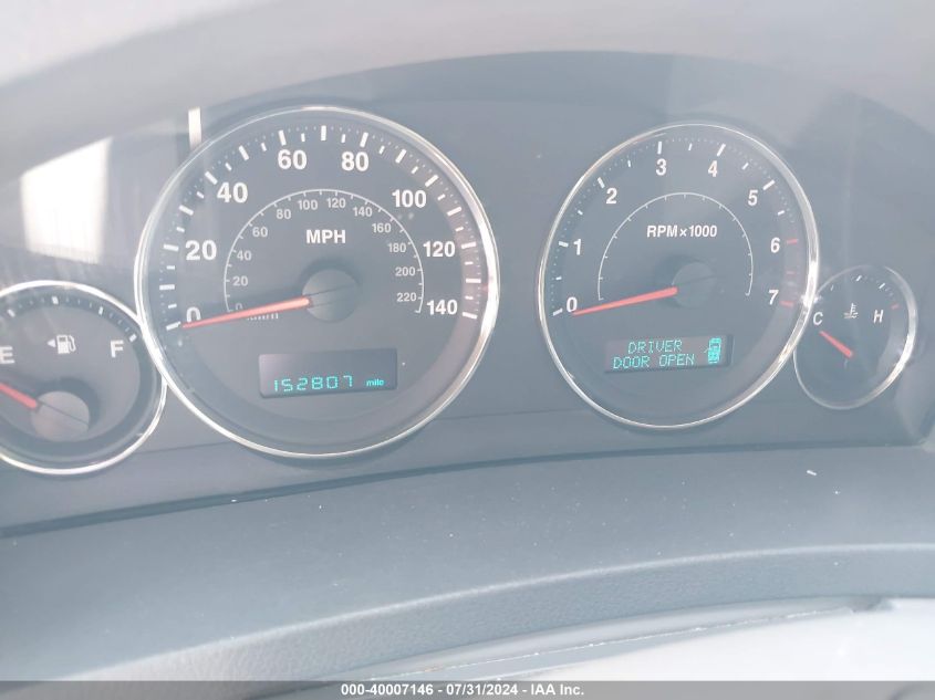 2007 Jeep Grand Cherokee Laredo VIN: 1J8GS48K57C567618 Lot: 40007146