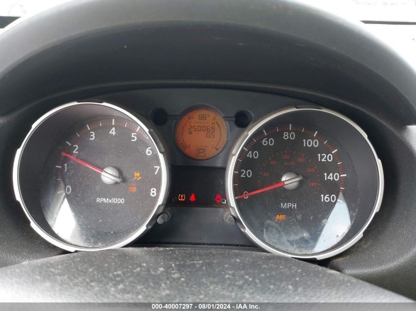 2008 Nissan Rogue Sl VIN: JN8AS58T98W012221 Lot: 40007297