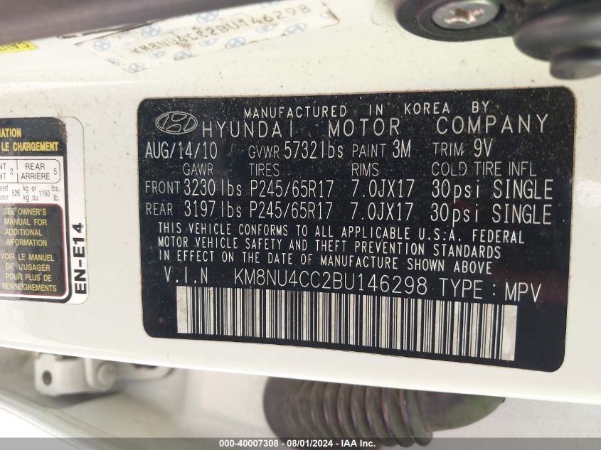 2011 Hyundai Veracruz Gls VIN: KM8NU4CC2BU146298 Lot: 40007308