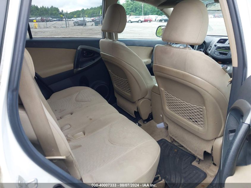 2011 Toyota Rav4 VIN: 2T3BF4DV1BW112308 Lot: 40007333