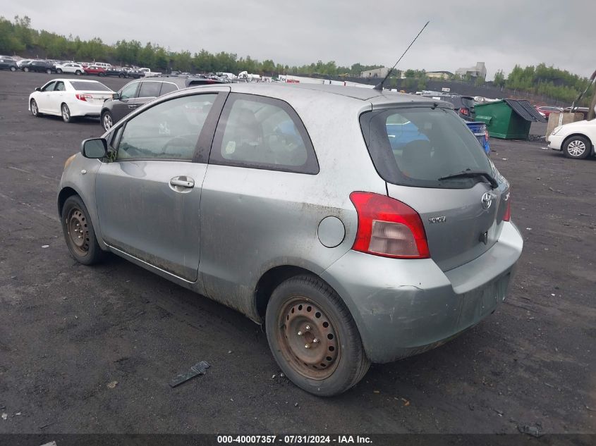 JTDJT923775100553 | 2007 TOYOTA YARIS