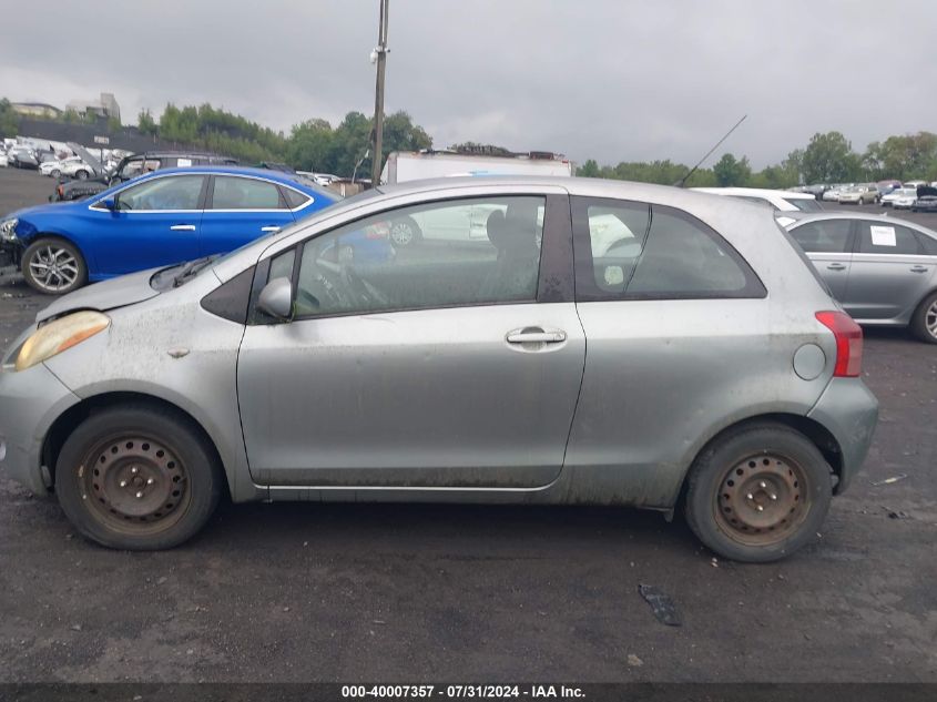 2007 Toyota Yaris VIN: JTDJT923775100553 Lot: 40007357