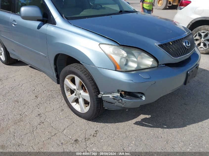 2007 Lexus Rx 350 VIN: 2T2HK31U67C014755 Lot: 40007365