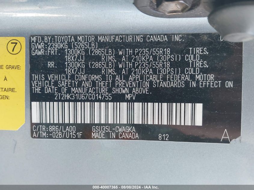 2007 Lexus Rx 350 VIN: 2T2HK31U67C014755 Lot: 40007365