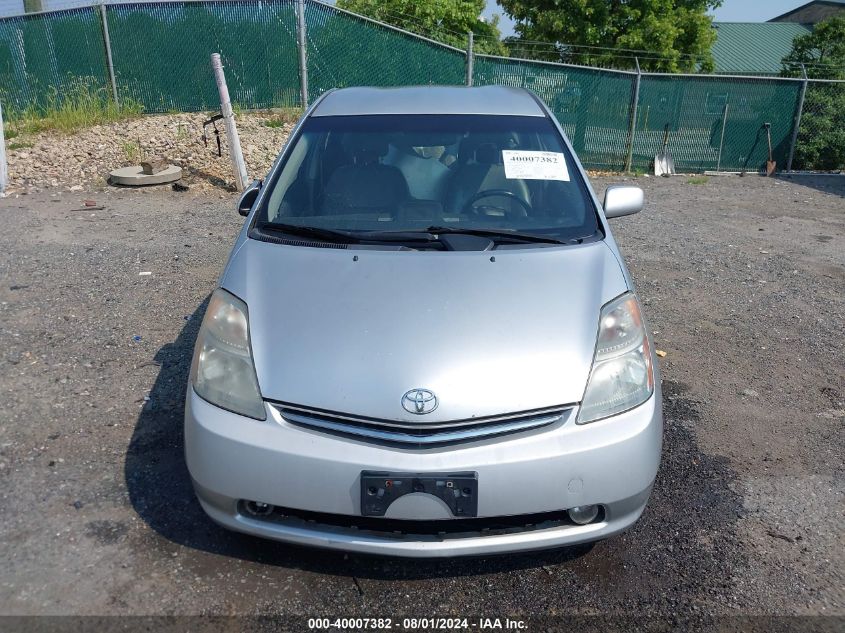 2008 Toyota Prius VIN: JTDKB20U787778235 Lot: 40007382