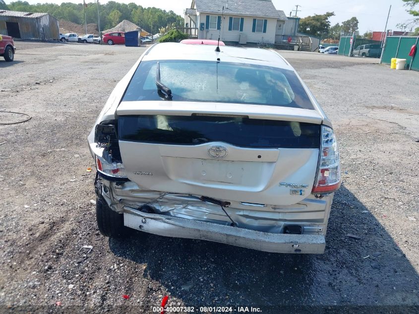 2008 Toyota Prius VIN: JTDKB20U787778235 Lot: 40007382