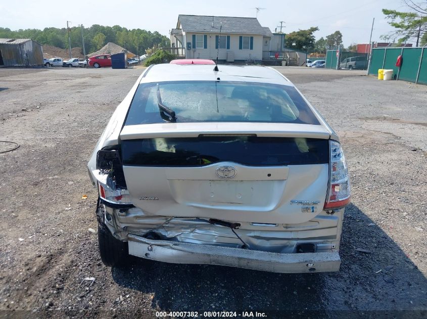 2008 Toyota Prius VIN: JTDKB20U787778235 Lot: 40007382