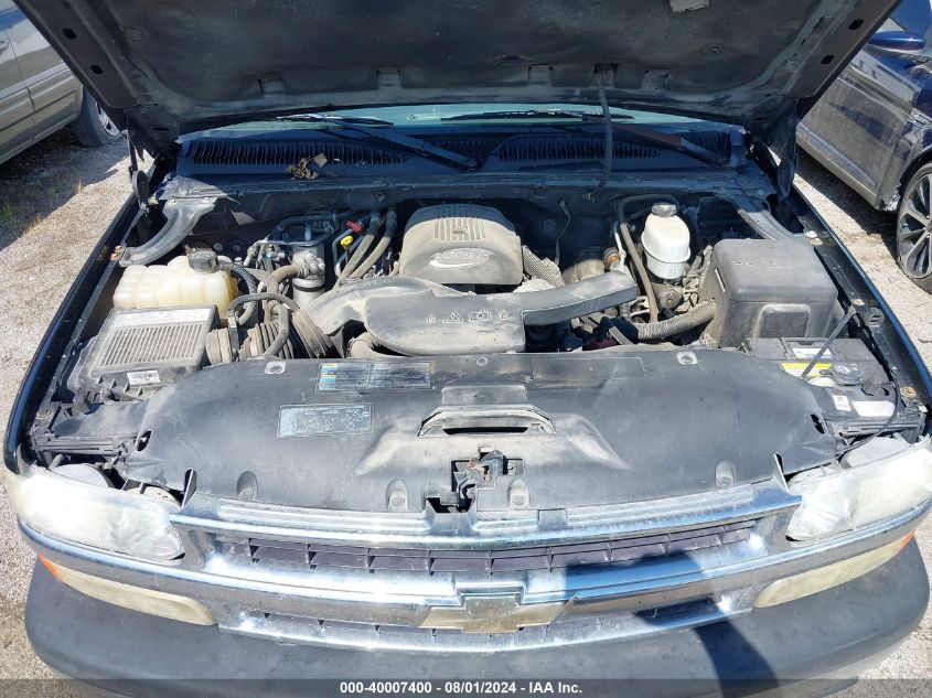 2005 Chevrolet Suburban 1500 Lt VIN: 3GNFK16Z25G173495 Lot: 40007400