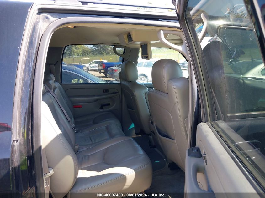 2005 Chevrolet Suburban 1500 Lt VIN: 3GNFK16Z25G173495 Lot: 40007400