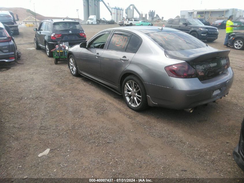 JNKBV61F98M266233 | 2008 INFINITI G35X