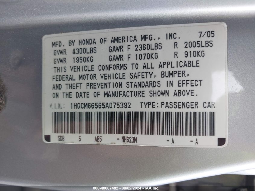 2005 Honda Accord Ex VIN: 1HGCM66565A075392 Lot: 40007482