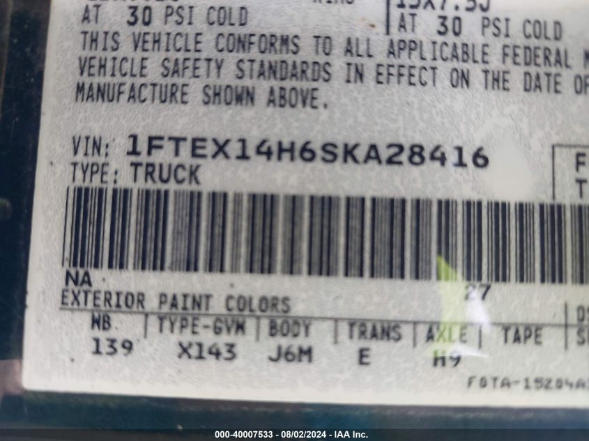 1995 Ford F150 VIN: 1FTEX14H6SKA28416 Lot: 40007533