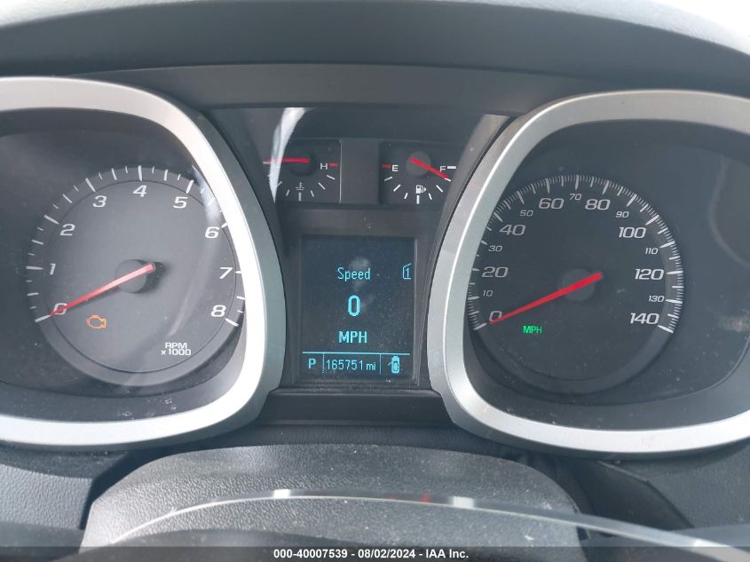 2012 CHEVROLET EQUINOX VIN: 3VWEM7BUXRM054481
