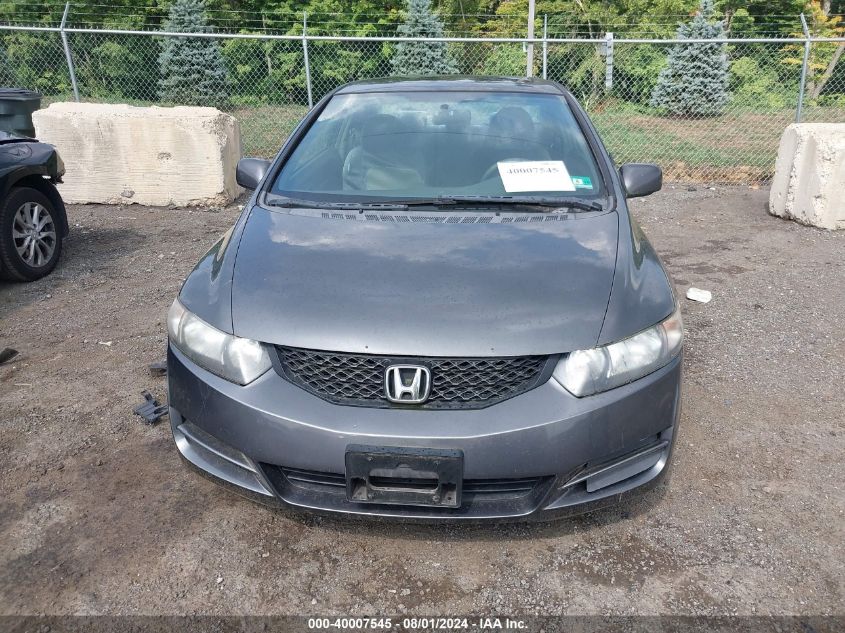 2010 Honda Civic Ex VIN: 2HGFG1B83AH535921 Lot: 40007545