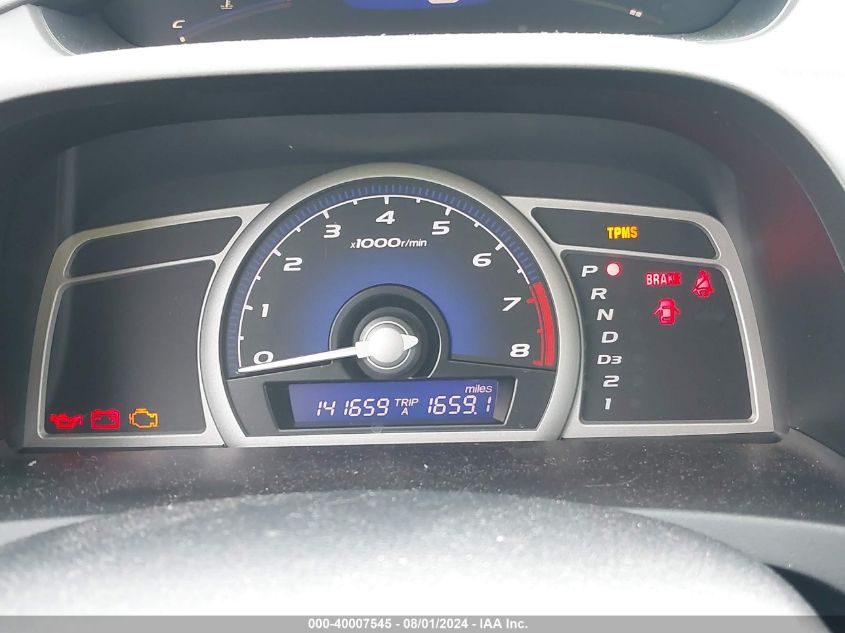 2010 Honda Civic Ex VIN: 2HGFG1B83AH535921 Lot: 40007545