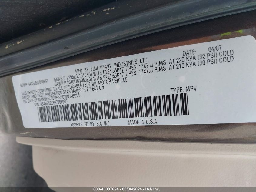 2008 Subaru Outback 2.5I Limited/2.5I Limited L.l. Bean Edition VIN: 4S4BP62C687308996 Lot: 40007624