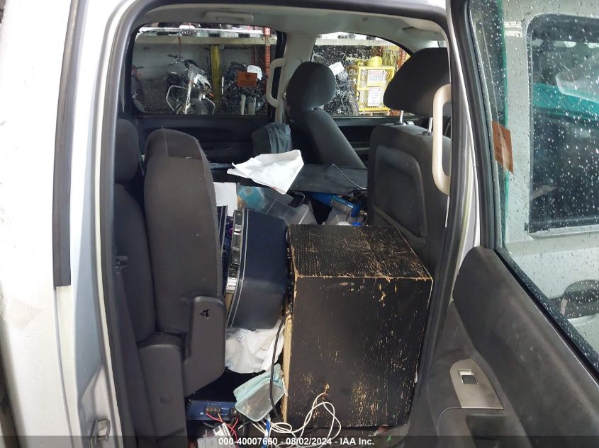 2011 Chevrolet Silverado 1500 K1500 Lt VIN: 3GCPKSE32BG365138 Lot: 40007660