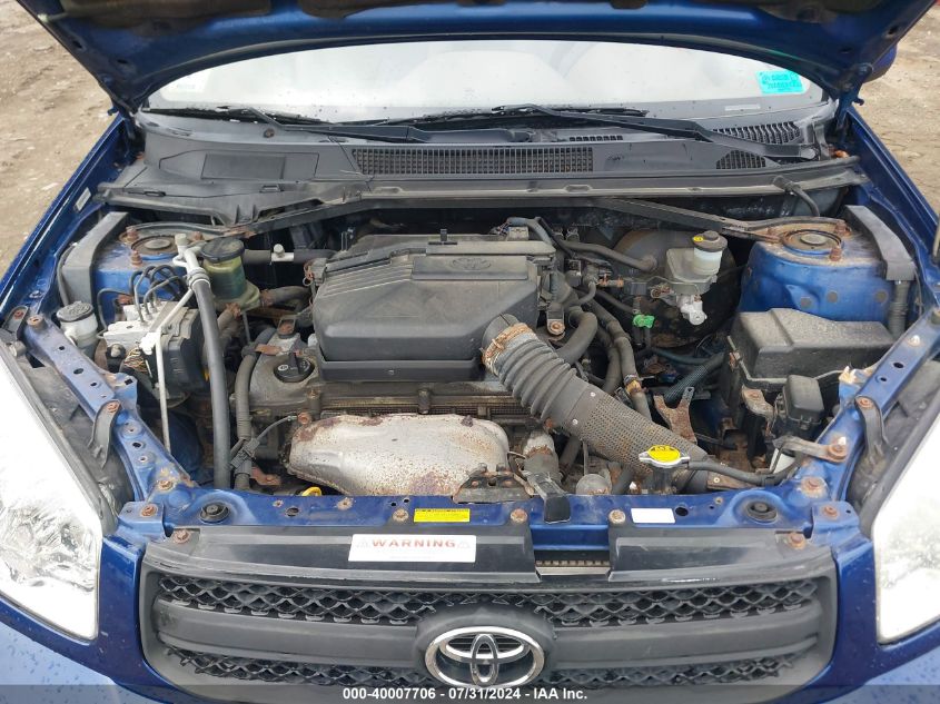 2004 Toyota Rav4 VIN: JTEHD20V046016289 Lot: 40007706