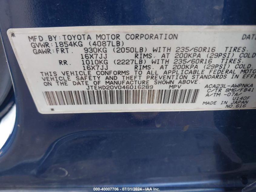 2004 Toyota Rav4 VIN: JTEHD20V046016289 Lot: 40007706