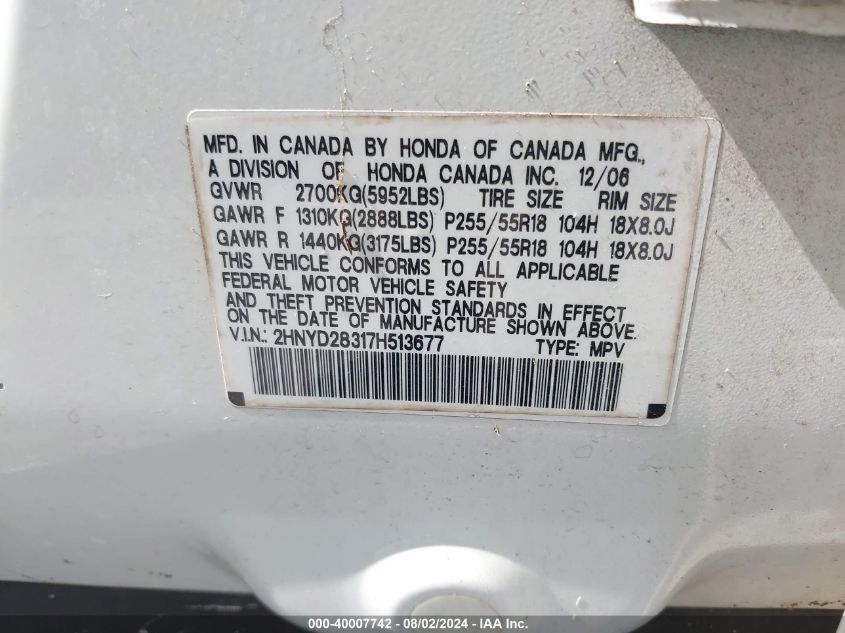 2HNYD28417H513677 2007 Acura Mdx Technology