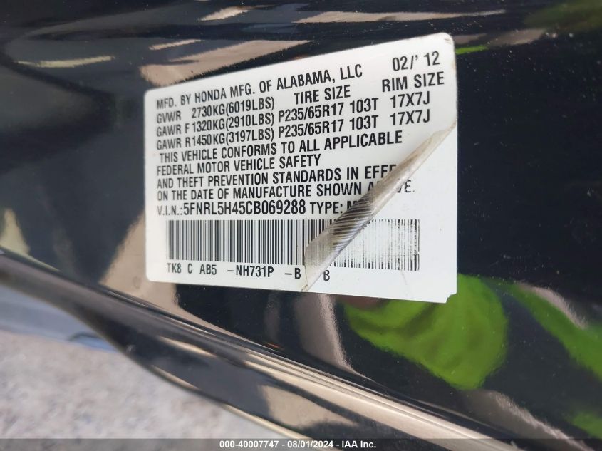 2012 Honda Odyssey Ex VIN: 5FNRL5H45CB069288 Lot: 40007747