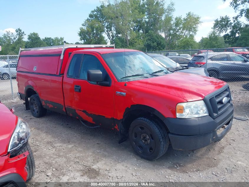 2006 Ford F150 VIN: 1FTRF12276NB51326 Lot: 40007780